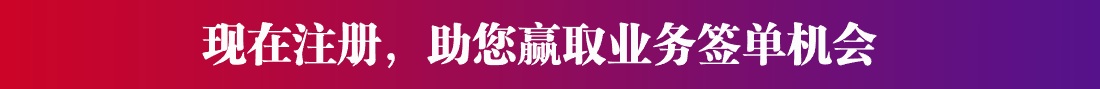 招標(biāo)公告,工程信息,工程信息招標(biāo),建筑工程信息網(wǎng),采購(gòu)招標(biāo),建筑工程,工程建設(shè)信息網(wǎng),工程信息網(wǎng),在建工程,擬建工程